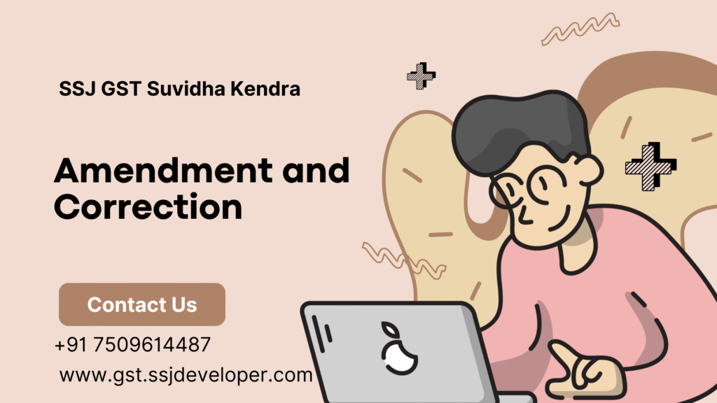 Amendment and Correction Amendment and Correction