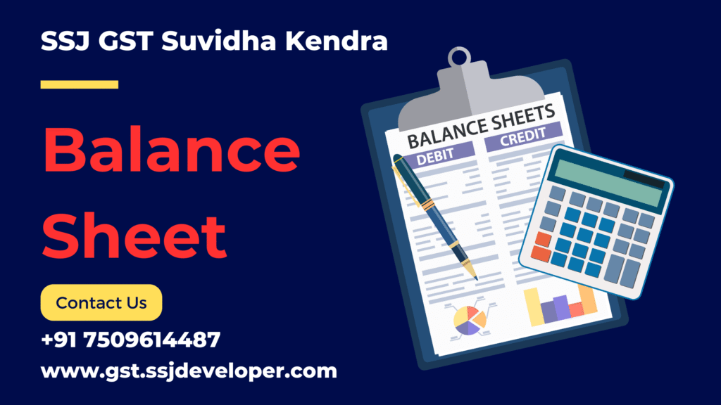 Balance Sheet Balance Sheet