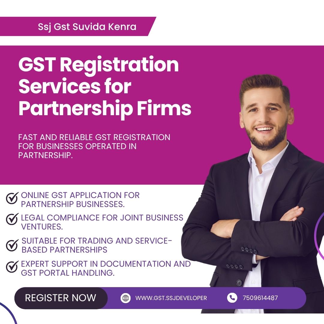 GST Registration Services for Partnership Firms