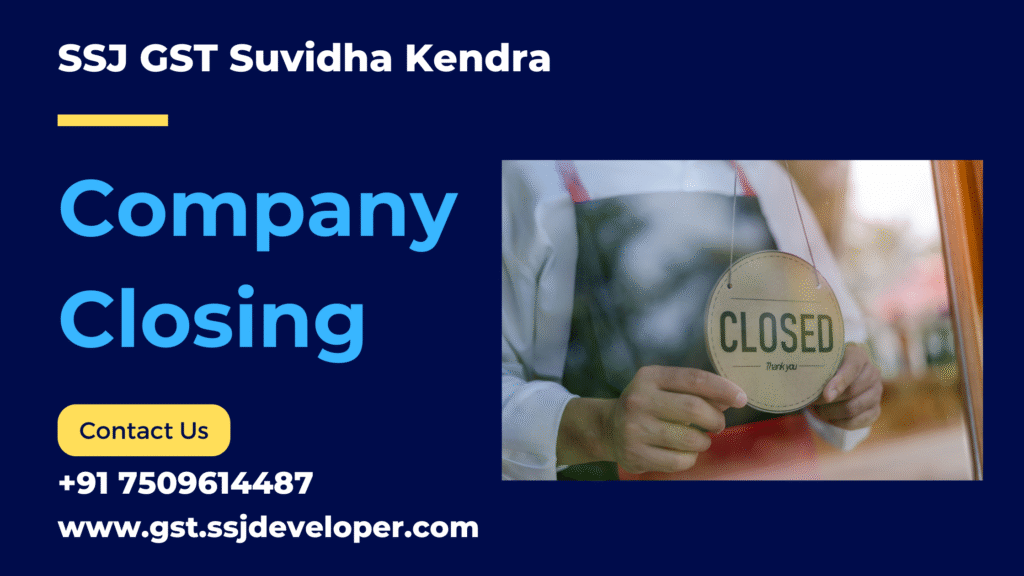 Company Closing Company Closing
