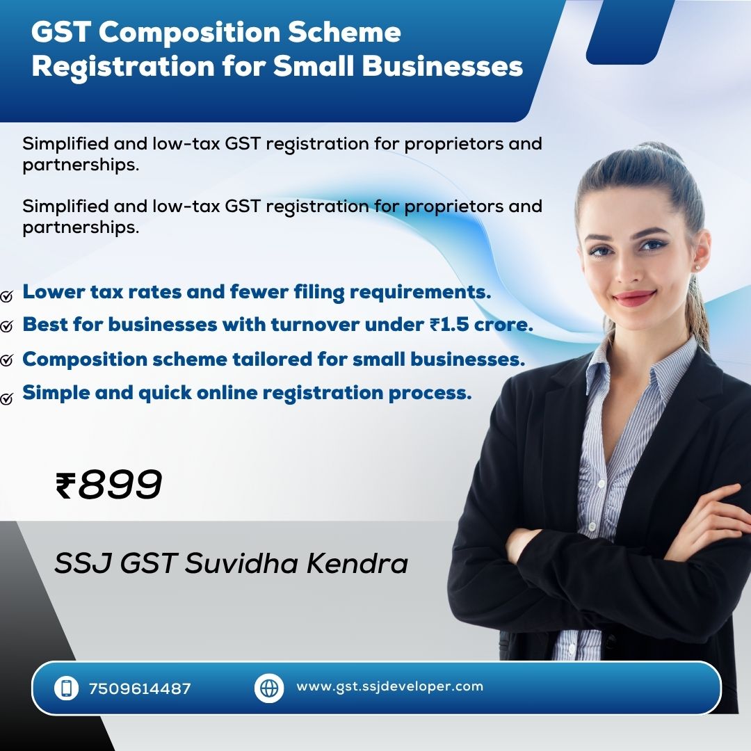 GST Composition Scheme Registration for Proprietors & Partnerships