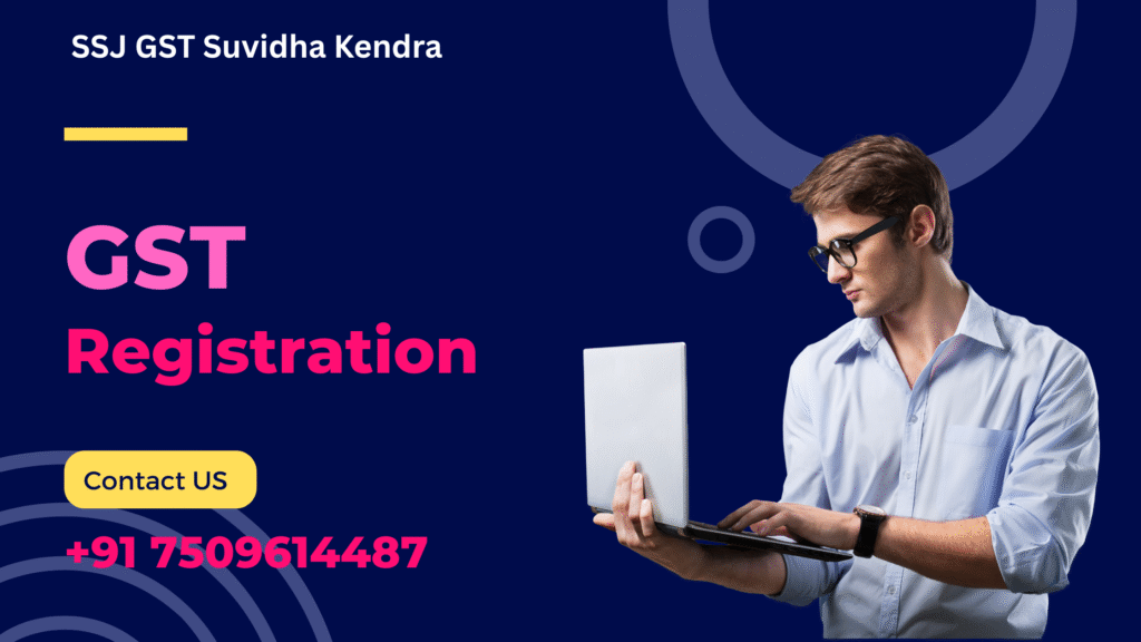 GST Registration GST Registration