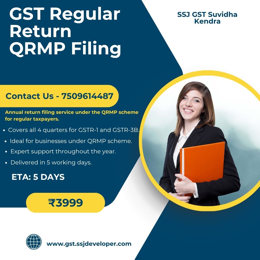 GST Return Filing Under QRMP Scheme – Annual Package Just ₹3999