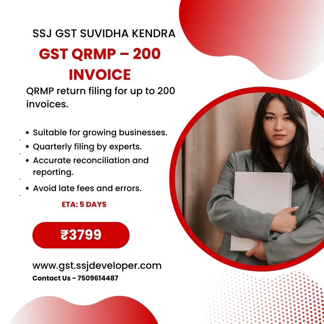 GST QRMP – 200 Invoice Filing Service
