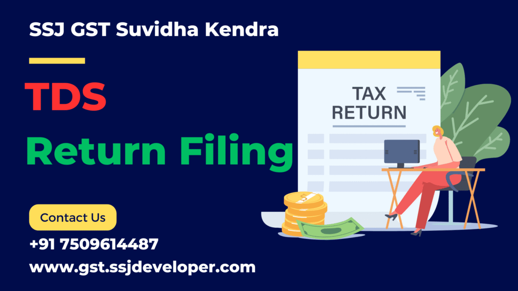 TDS return filing TDS return filing