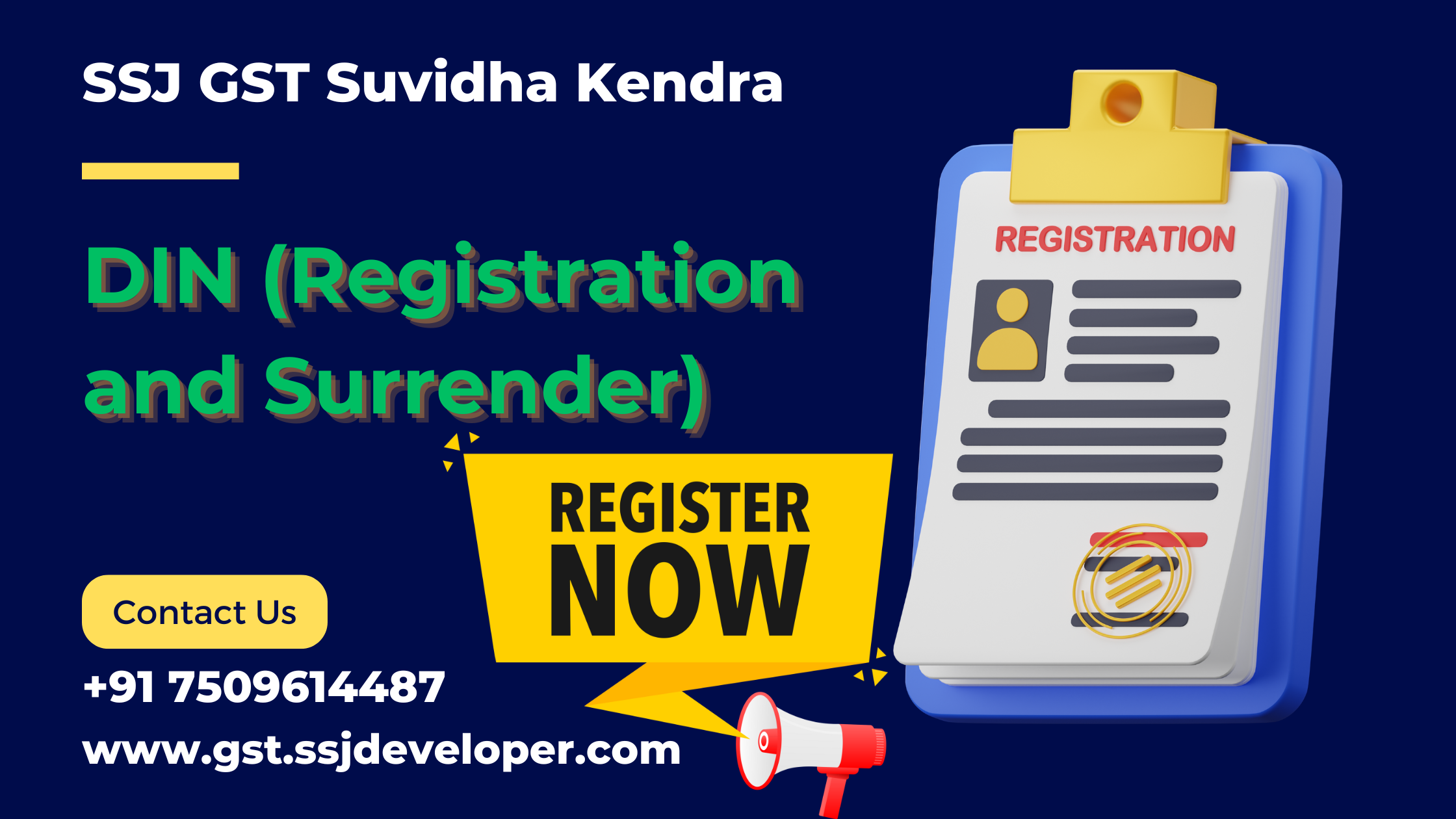 DIN Registration and Surrender