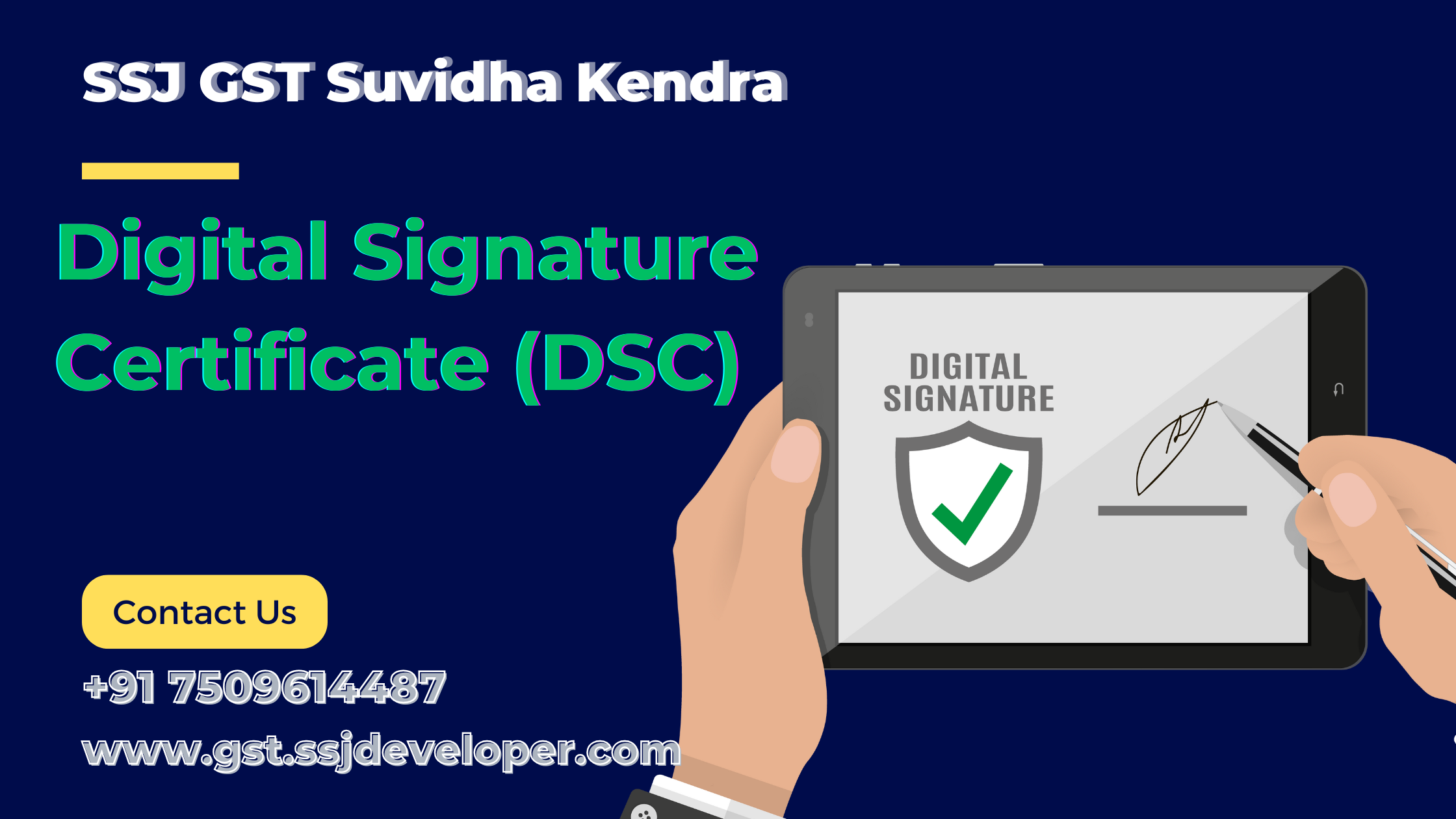 Digital Signature Certificate (DSC)