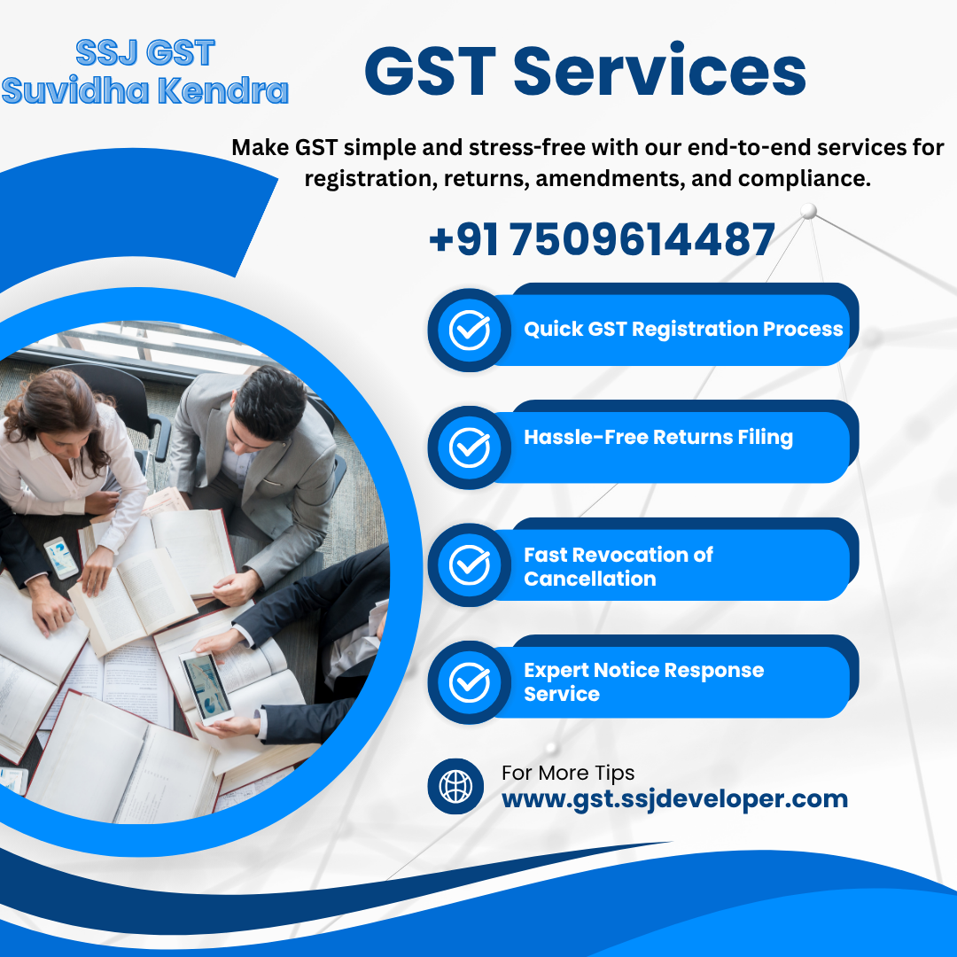 GST Services