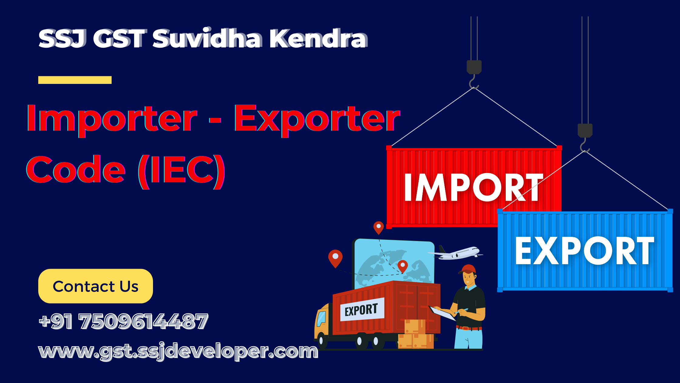 IEC Code Registration