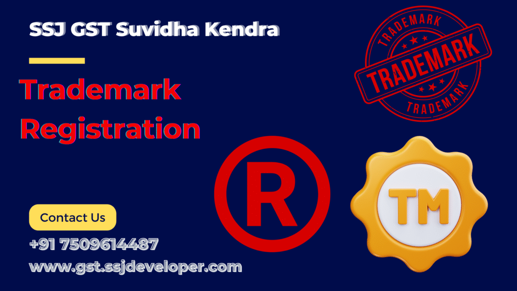 Trademark Registration Trademark Registration